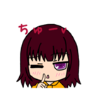 あすかさんスタンプact4‎٩( ᐛ )و（個別スタンプ：11）