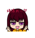あすかさんスタンプact4‎٩( ᐛ )و（個別スタンプ：17）