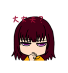 あすかさんスタンプact4‎٩( ᐛ )و（個別スタンプ：20）