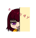 あすかさんスタンプact4‎٩( ᐛ )و（個別スタンプ：31）