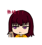 あすかさんスタンプact4‎٩( ᐛ )و（個別スタンプ：32）