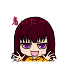 あすかさんスタンプact4‎٩( ᐛ )و（個別スタンプ：36）