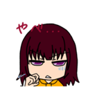 あすかさんスタンプact4‎٩( ᐛ )و（個別スタンプ：39）