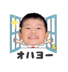 -春翔のスタンプ-（個別スタンプ：1）