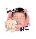 -春翔のスタンプ-（個別スタンプ：4）