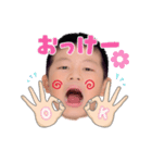 -春翔のスタンプ-（個別スタンプ：5）