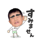 -春翔のスタンプ-（個別スタンプ：6）