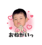 -春翔のスタンプ-（個別スタンプ：7）