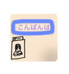 絵の中の宇宙人（個別スタンプ：8）