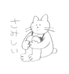 ブラジャーねこ（個別スタンプ：12）