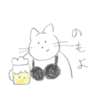 ブラジャーねこ（個別スタンプ：13）