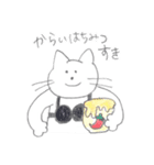 ブラジャーねこ（個別スタンプ：38）