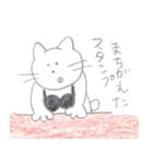 ブラジャーねこ（個別スタンプ：39）