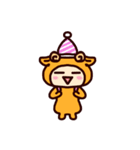 ちびみもちの日常1（個別スタンプ：1）