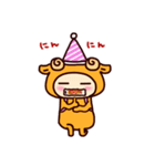 ちびみもちの日常1（個別スタンプ：2）
