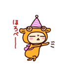 ちびみもちの日常1（個別スタンプ：4）