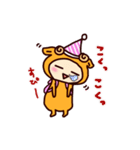 ちびみもちの日常1（個別スタンプ：8）