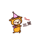 ちびみもちの日常1（個別スタンプ：9）