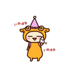 ちびみもちの日常1（個別スタンプ：10）