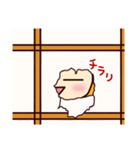 ちびみもちの日常1（個別スタンプ：11）
