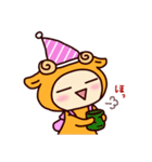 ちびみもちの日常1（個別スタンプ：13）