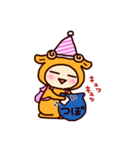 ちびみもちの日常1（個別スタンプ：19）
