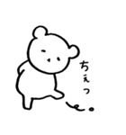 くまたろうスタンプ2（個別スタンプ：24）