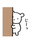 くまたろうスタンプ2（個別スタンプ：32）