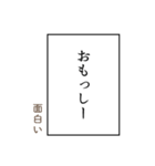 石川弁ー翻訳つき漫画吹き出しスタンプ②（個別スタンプ：29）