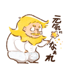 丸山さん2（個別スタンプ：3）