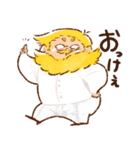 丸山さん2（個別スタンプ：5）