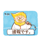 丸山さん2（個別スタンプ：16）