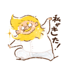 丸山さん2（個別スタンプ：27）