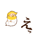 丸山さん2（個別スタンプ：36）