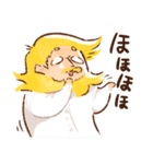 丸山さん2（個別スタンプ：37）