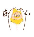 丸山さん2（個別スタンプ：39）