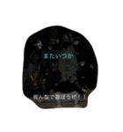 星スタ（個別スタンプ：8）