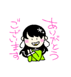 ゆるっとおりちゃん（個別スタンプ：1）
