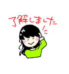 ゆるっとおりちゃん（個別スタンプ：2）