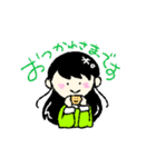 ゆるっとおりちゃん（個別スタンプ：3）