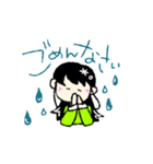ゆるっとおりちゃん（個別スタンプ：4）