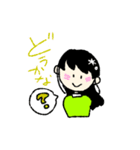 ゆるっとおりちゃん（個別スタンプ：6）