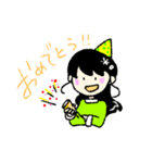 ゆるっとおりちゃん（個別スタンプ：8）