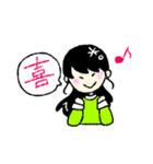 ゆるっとおりちゃん（個別スタンプ：9）