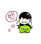 ゆるっとおりちゃん（個別スタンプ：10）