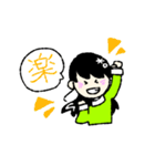 ゆるっとおりちゃん（個別スタンプ：12）