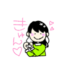 ゆるっとおりちゃん（個別スタンプ：14）