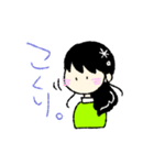 ゆるっとおりちゃん（個別スタンプ：16）