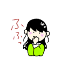 ゆるっとおりちゃん（個別スタンプ：17）