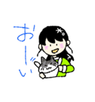 ゆるっとおりちゃん（個別スタンプ：19）